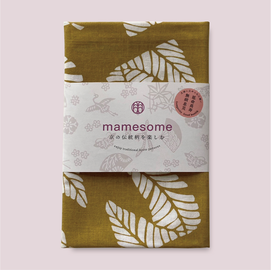 一色染め 手ぬぐい / 枇杷の葉 カーキ