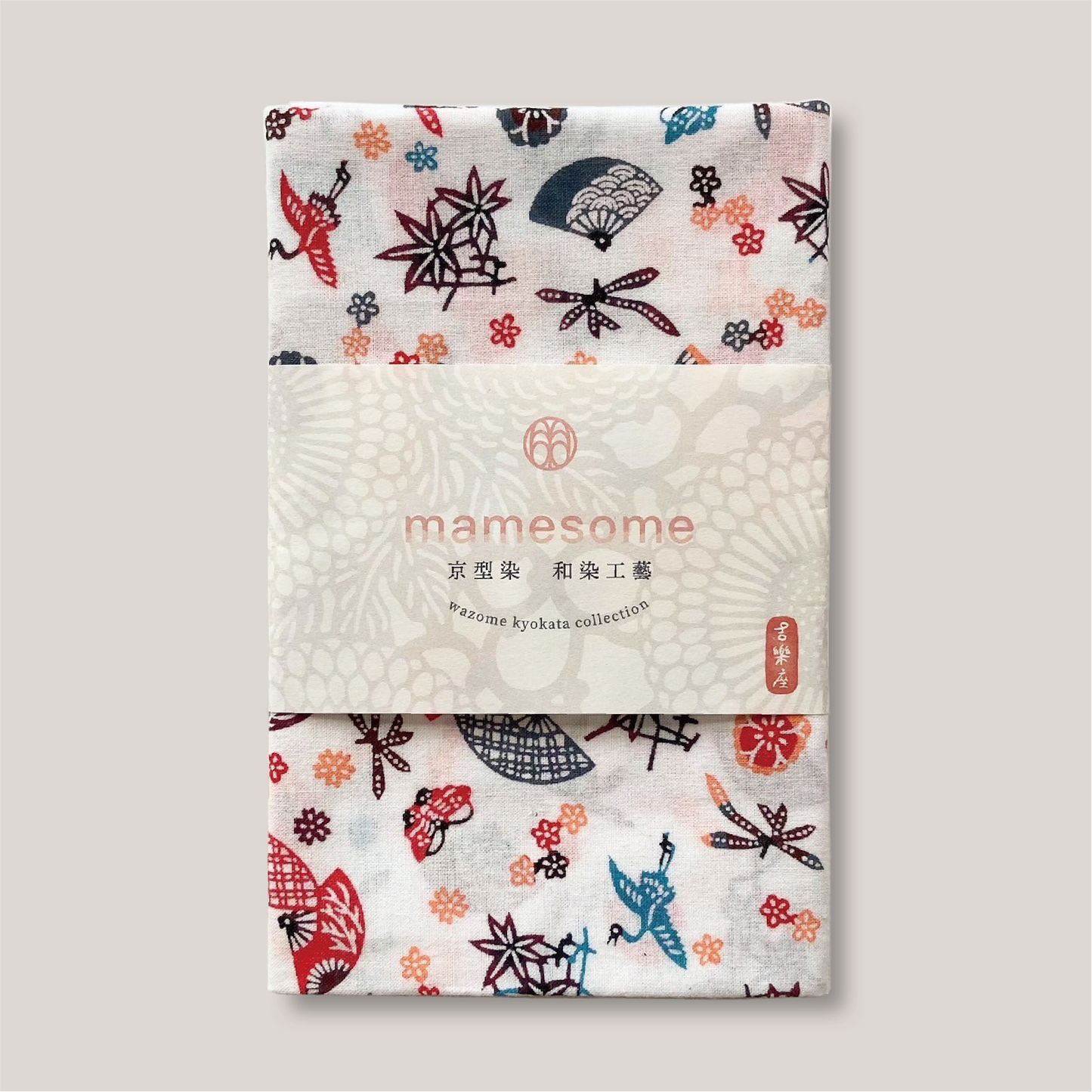 型染め 手ぬぐい / 蝶に扇面草花