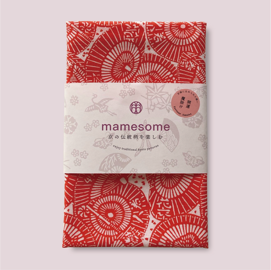 一色染め 手ぬぐい / 傘 コーラルレッド