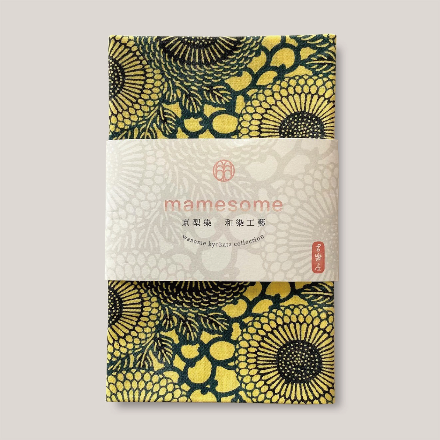 型染め 手ぬぐい / 菊唐草 イエロー