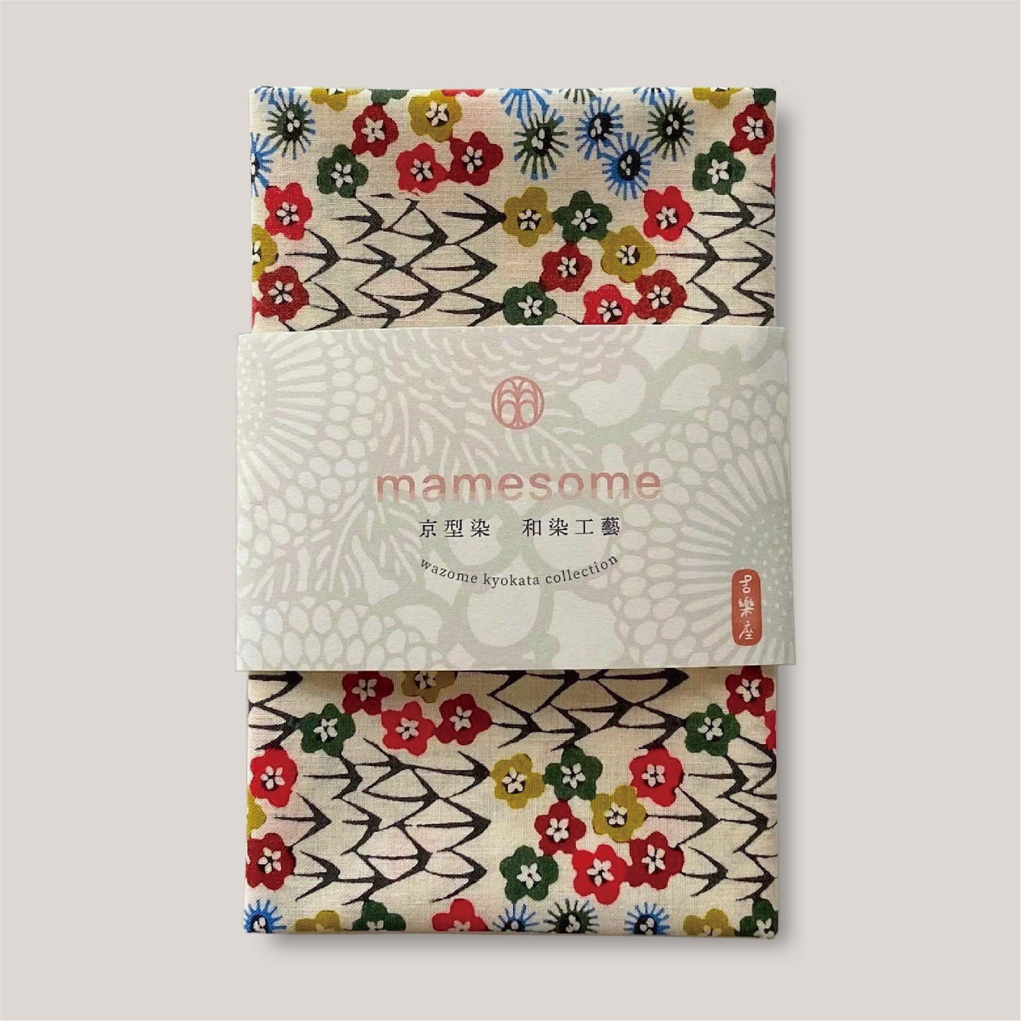 型染め 手ぬぐい / 松竹梅